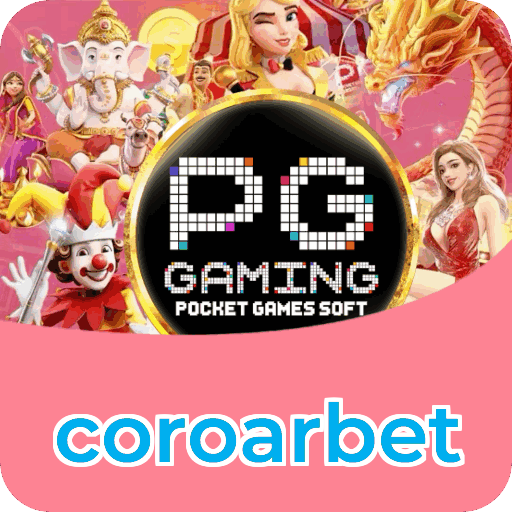 Download PC coroarbet